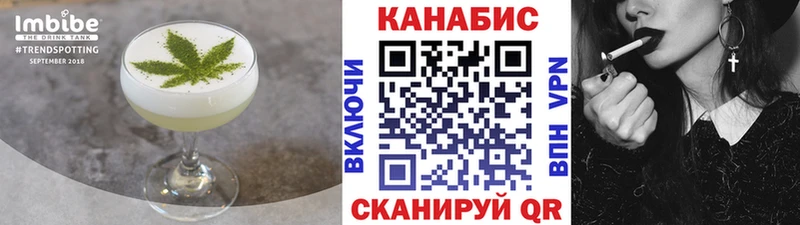 купить  сайты  Лебедянь  кракен   Печенье с ТГК конопля 