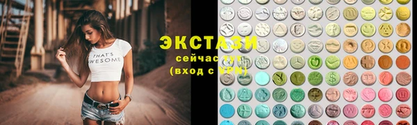 скорость mdpv Алексин