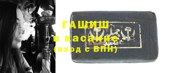 дистиллят марихуана Абинск