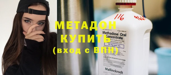 спиды Алзамай