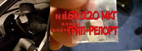 дистиллят марихуана Абинск