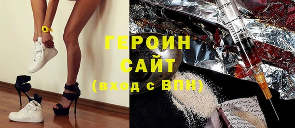скорость mdpv Алексин