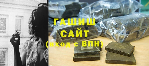 СК Козловка