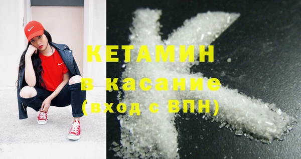 дистиллят марихуана Абинск