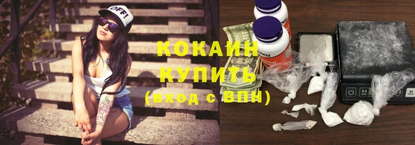 спиды Абдулино