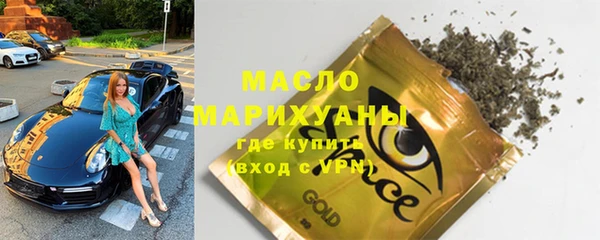 гидропоника Козельск