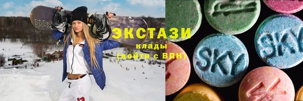 дистиллят марихуана Абинск