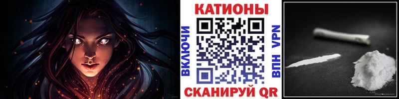 МЕФ кристаллы Лебедянь